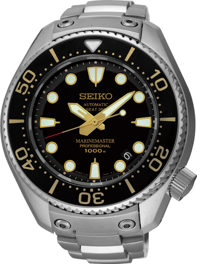 SEIKO SBEX001 Limited Edition Prospex Divers Watch