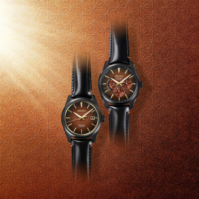 Kabuki Theatre tradition inspires two new Seiko Presage creations. SPB329 SPB331