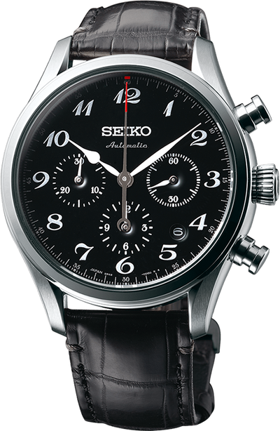 Seiko Presage SRQ021J Limited Edtion