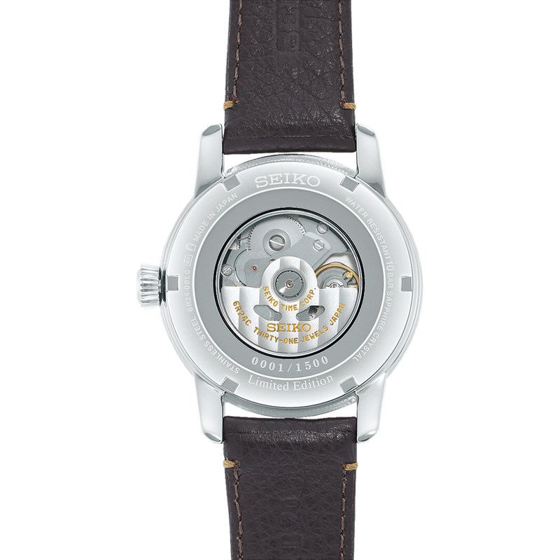 Seiko Presage Limited Edition Urushi Dial Automatic Watch SPB395J