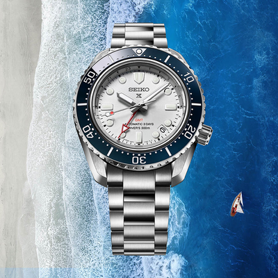 SEIKO Prospex 300M GMT White Dial Automatic Divers Watch SPB519J1